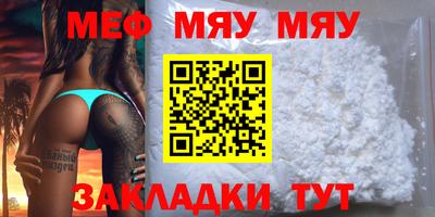 ешки Среднеуральск