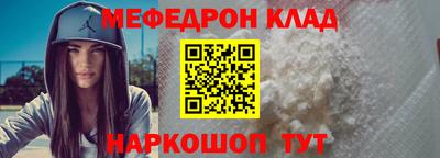 ешки Среднеуральск