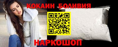 гашишное масло Старая Купавна