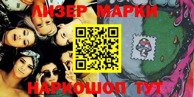 прущая мука Ставрополь