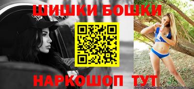 ешки Среднеуральск