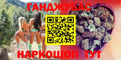 ешки Среднеуральск