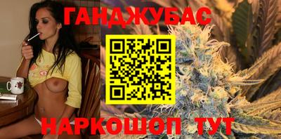 ешки Среднеуральск