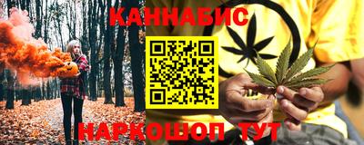 мдма Сланцы