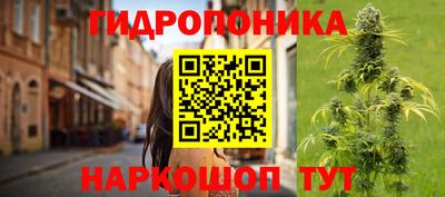 МДМА Славянск-на-Кубани