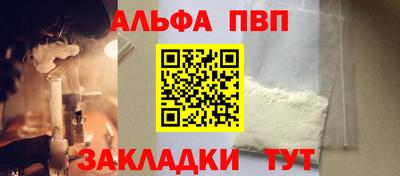 мдма Сланцы