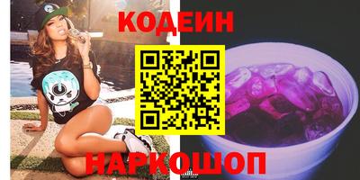 ешки Среднеуральск