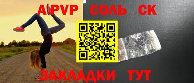 ешки Среднеуральск
