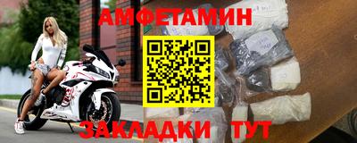 ешки Среднеуральск