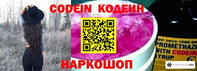 прущая мука Ставрополь