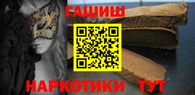 ешки Среднеуральск