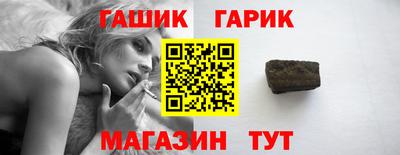 МДМА Славянск-на-Кубани