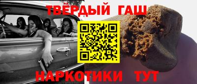ешки Среднеуральск