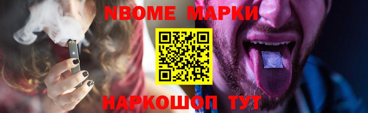 ЛСД экстази ecstasy  Лсд 25 экстази  Саров  Лсд 25 экстази кислота  Вход с VPN 
