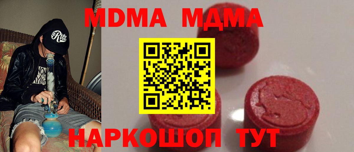 Гашиш Саров