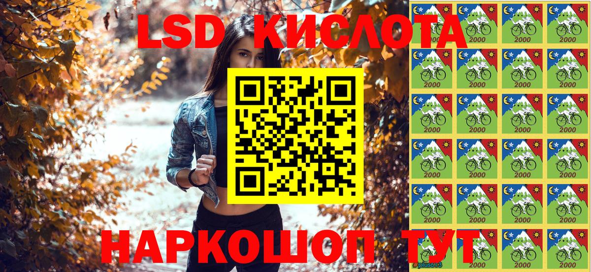 Саров  Марки N-bome 1500мкг  Марки N-bome  Вход с VPN 